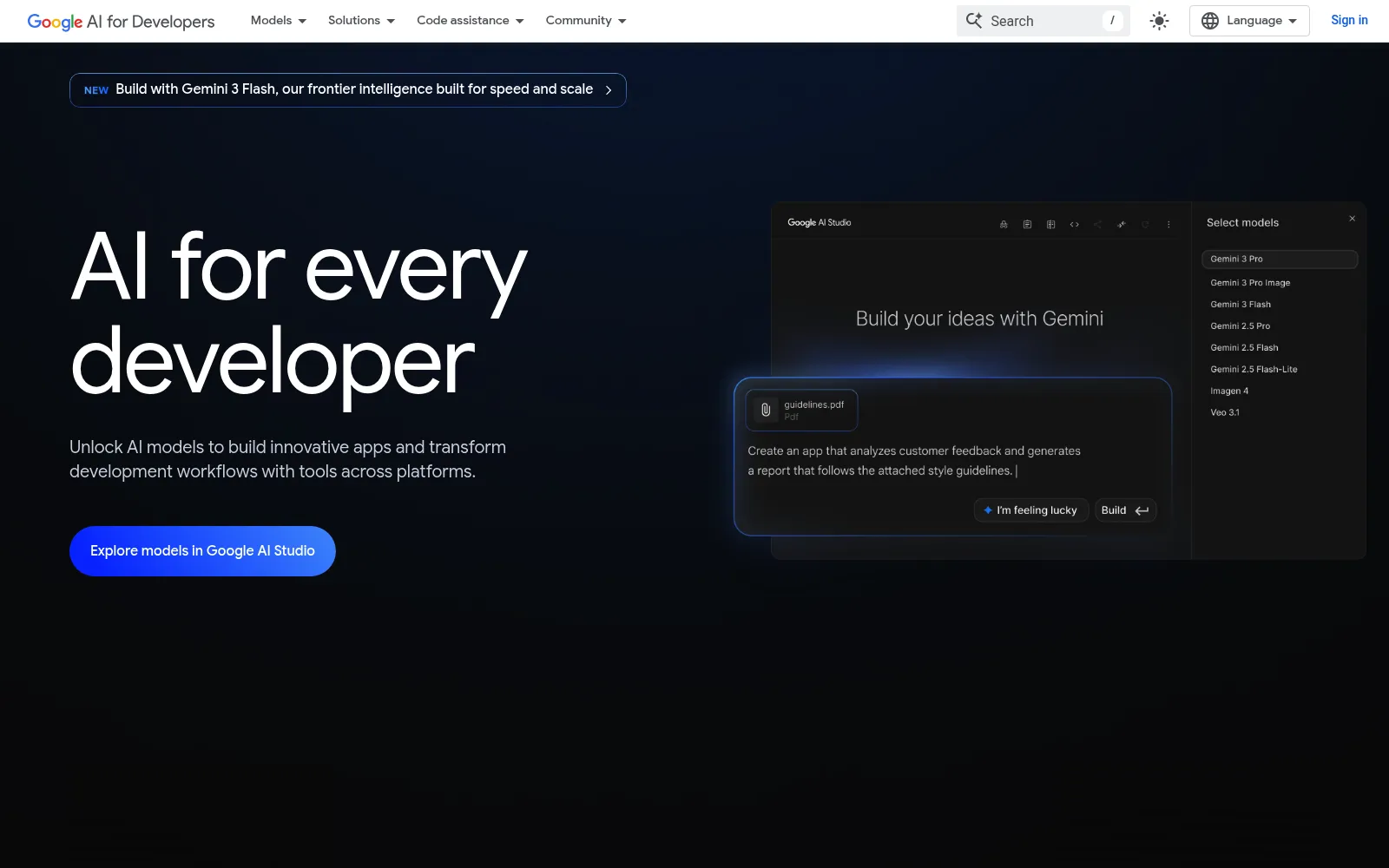 Google Gemini homepage screenshot