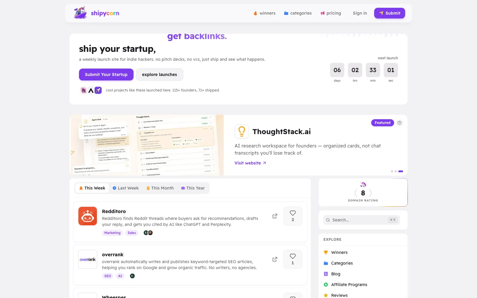 Shipycorn homepage screenshot